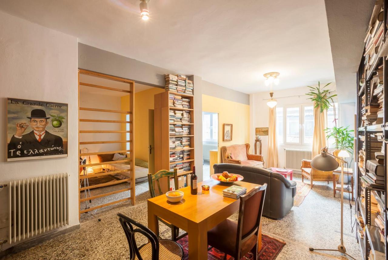 Urban Dream-Down Town Apartment Salonic Exterior foto