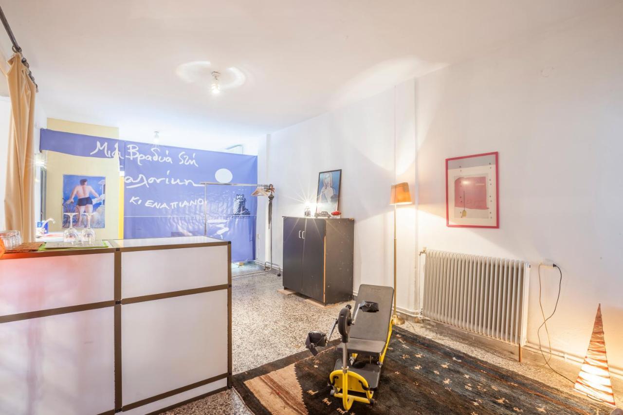 Urban Dream-Down Town Apartment Salonic Exterior foto